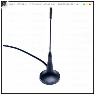 MIKE1B STR SMA 850 SMAM 868MHZ WHIP ANT 0.5M