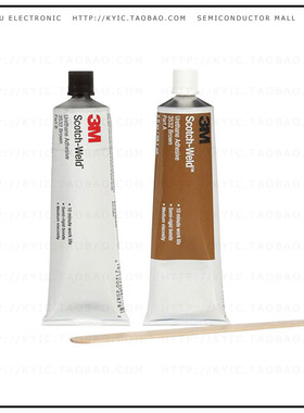 3532 BRN PART B/A 2OZ KIT 6/CASE【URETHANE ADHESIVE 35】