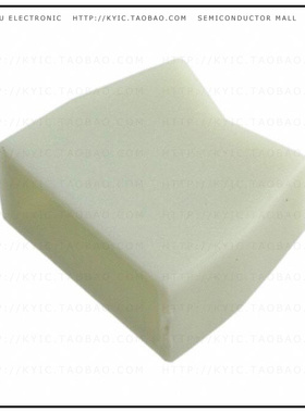 AT4062B【CAP ROCKER RECTANGULAR WHITE】