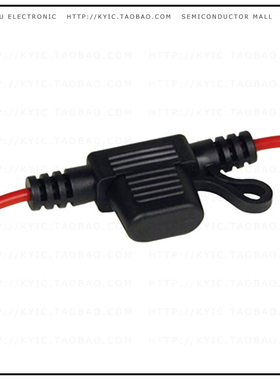 BF353S【INLINE FUSE HOLDER 30A/16AWG WAT】