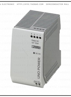 2902997【AC/DC CONVERTER 12V 100W】