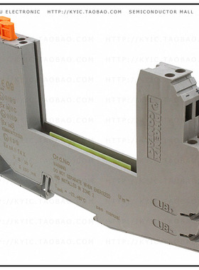 2835901【EX BASE TERM BLOCK】