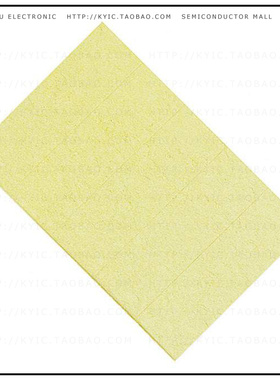 S2026-S-T【SOLDER SPONGE 2.6X2' SLITS】