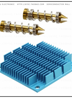 ATS-07A-201-C2-R0【HEATSINK 50X50X12MM XCUT T766】