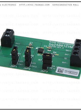 BQ24081EVM【EVAL MOUDLE FOR BQ24081】