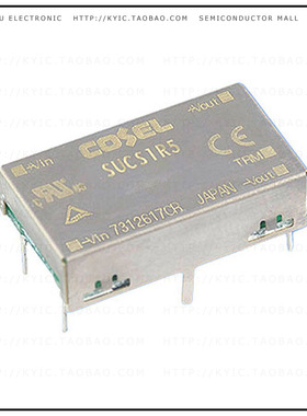SUCS1R54805C【DC DC CONVERTER 5V】