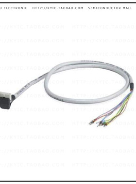 2901605【VIP-CAB-FLK14/AXIO/0 14/1 0M】