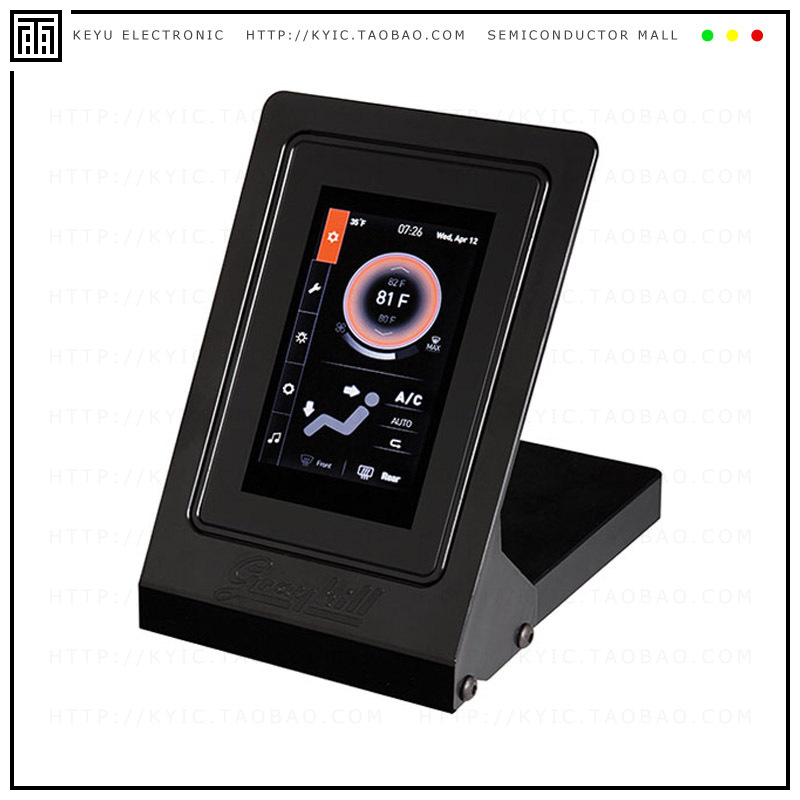 3D50DEV-100【DEVELOPMENT KIT CONTAINS 3D50VT】