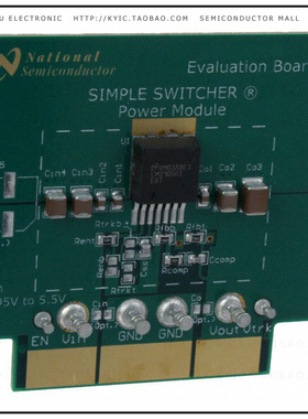 LMZ10503EXTEVAL/NOPB【BOARD EVAL LMZ10503EXT】