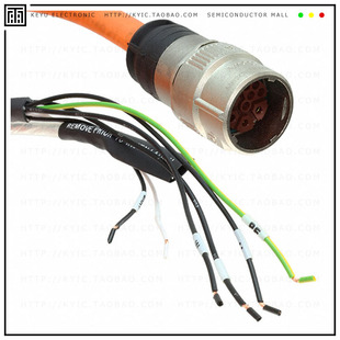 CABLE 15M M15 SIGNAL MOTOR P30628 POWER