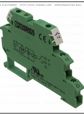 2964063【RELAY GEN PURPOSE SPST 3A 24V】