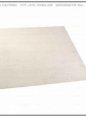 27066171【ECCOSTOCK 1/8X12X12】