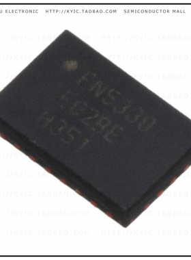 EN5339QI【DC DC CONVERTER 0.6-4.6V 14W】