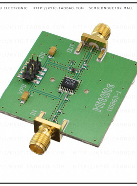 110976-HMC453QS16G【EVAL BOARD HMC453QS16GE】