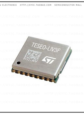 TESEO-LIV3F【RF RCVR GNSS/GPS 1.575GHZ 18LCC】