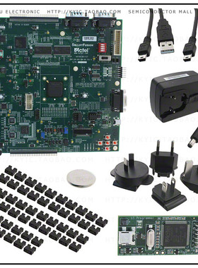 A2F500-DEV-KIT-2【KIT DEV SMARTFUSION A2F500】