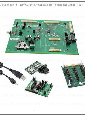 EVAL-ADUCM350EBZ【EVAL KIT ADUCM350】