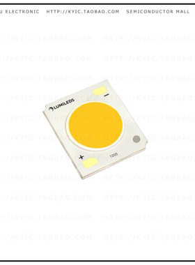 LHC1-3090-1205CRSP【LED COB CRISPWHT WARMWHT RECT】