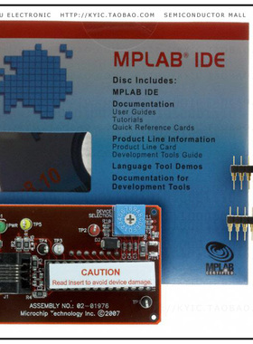 AC162083【HEADER MPLAB ICD2 PIC16F616 8/14】