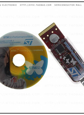 STM3210B-PFSTICK【HITEX STM32-PERFORMANCESTICK】