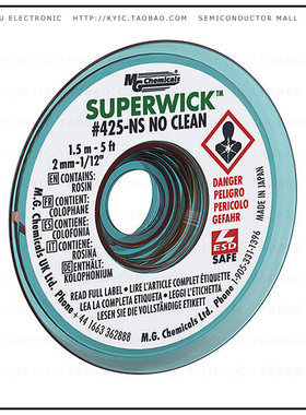 425-NS【DESOLDER BRAID NO-CLN 0.075' 5'】
