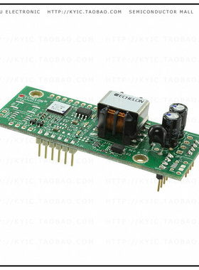 65440R【IC INTERFACE MODULE U60 USB】