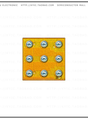 EPC2039【GANFET TRANS 80V BUMPED DIE】