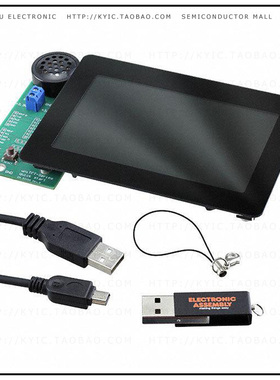 EA QUICKUNITFT050C【UNITFT STARTER PACK 5' 800X480】