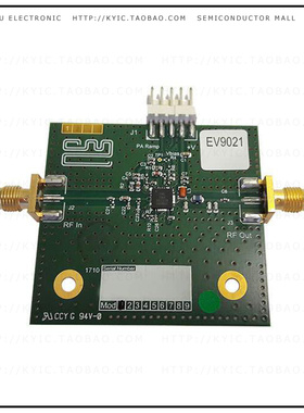 EV9021-160【CMX901 EVAL KIT FOR 150-170MHZ】