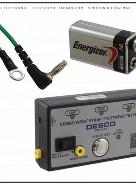 19280【TESTER COMBO WS & FG NIST】