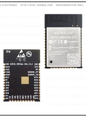 ESP32-WROOM-32D (16MB)【WIFI MODULE 128MBITS SPI FLASH】