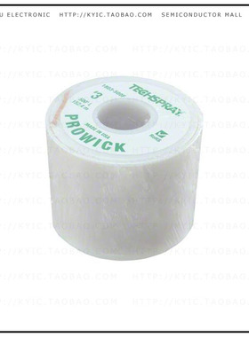 1803-500F【DESOLDER BRAID ROSIN 0.075' 500'】