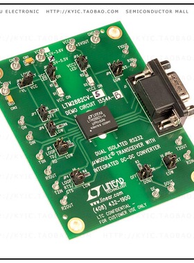DC1554A-B【EVALUATION KIT TRXR LTM2882-5】