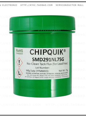 SMD291NL75G【FLUX - NO CLEAN LF CAN 2.64 OZ】