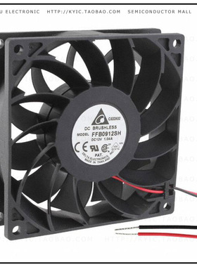 FFB0912SH【FAN AXIAL 92X25.4MM 12VDC WIRE】