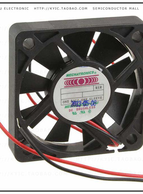 M5210E05C-RSR【FAN AXIAL 52X10MM 5VDC】