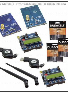 4012-LCDK1W-915【KIT DEMO SI4012 LCD 915MHZ TX】