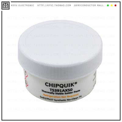 TS391AX50【THERMALLY STABLE SOLDER PASTE NO】