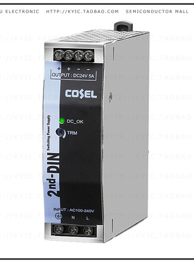 KLEA120F-24【DIN RAIL POWER SUPPLIES 120W 24V】