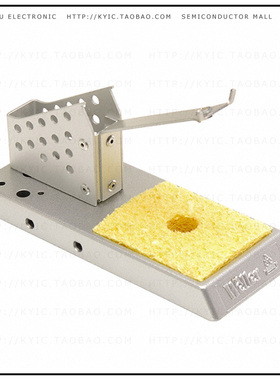 T0051514699N【STAND FOR WMRT DESOLDER TWEEZER】