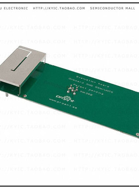 473【EVAL BOARD ONBOARD SMD GSM/UMTS】