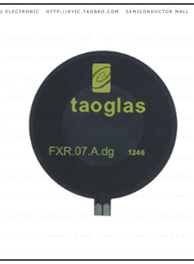 FXR.07.A.DG【ANTENNA】