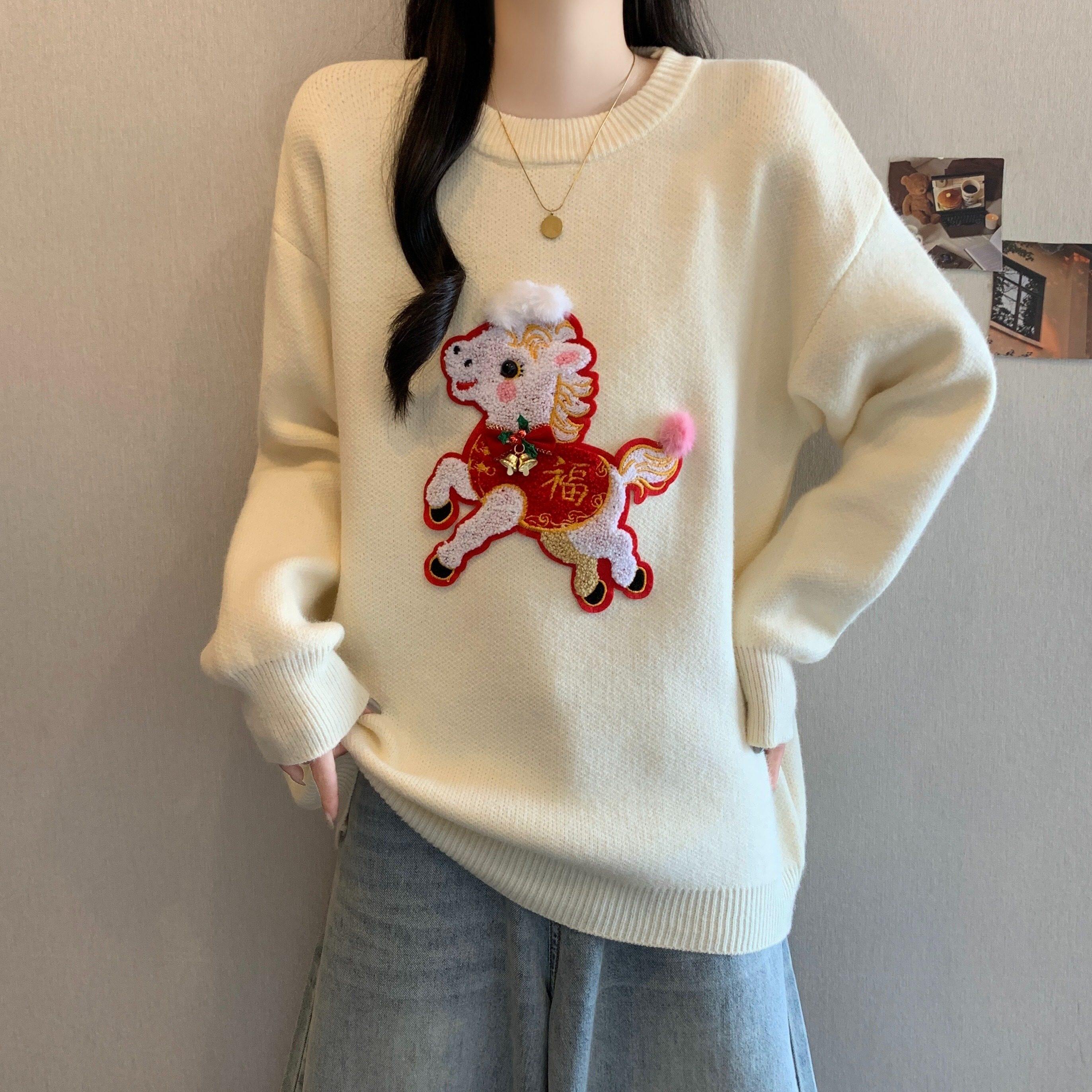 本命年新年马年针织衫毛衣女2026新款秋冬大码胖mm正肩巨好看上衣