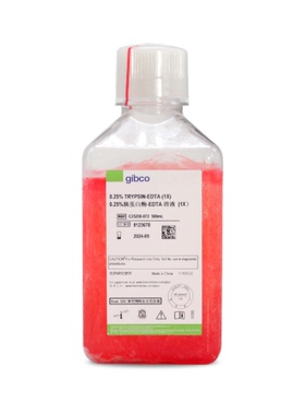 C25200072 国产胰酶细胞消化液（0.25%胰酶，含EDTA，含酚红）