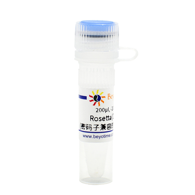 Rosetta(DE3)甘油菌(密码子兼容的蛋白诱导表达) 碧云天D0371