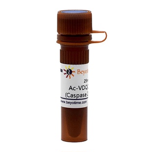 VDQQD P9705 pNA 2显色底物 碧云天生物 Caspase