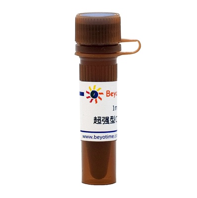 Super-Enhanced Cell Counting Kit-8超强型CCK-8 C0048S C0048M