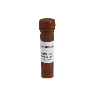 BL673A BSA 蛋白标准品（5mg/ml）biosharp BL521A/BL524A组分