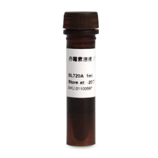 BL720A 赤霉素溶液(GA3)1mg/ml