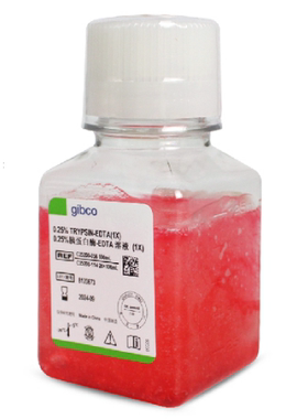 C25200056 国产胰酶细胞消化液（0.25%胰酶，含EDTA，含酚红)